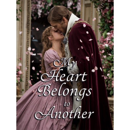 My Heart Belongs To Another